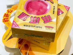 -好利来(乐堤港店)