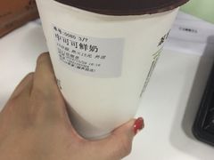 -TPLUS茶家(淮海店)