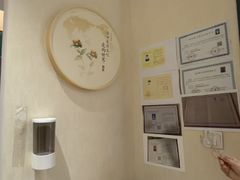 -筋骨堂热敷推拿按摩(翠华路店)