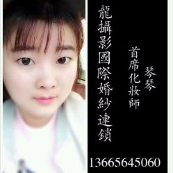 -龙摄影·艺术中心优选店(浙东店)