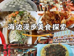 -坛南湾阿强农家乐.海鲜大排档老字号(福州地标美食店)