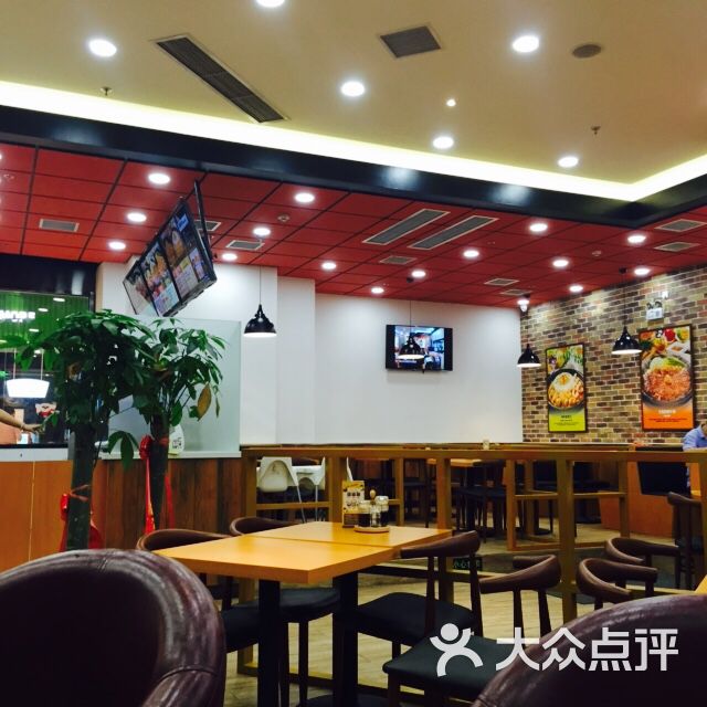 胡椒厨房(恒隆广场店)-图片-大连美食-大众点评网
