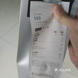 今天的茶点选择:喜茶好喝。