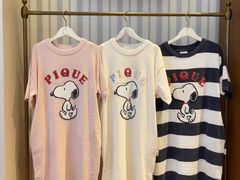 -伊势丹(现代城店)