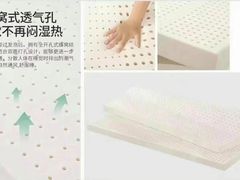 -盐城大有境(解放南路店)