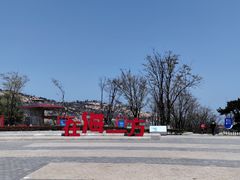 -在海一方公园