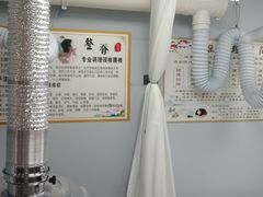 -脊元康推拿整脊养生馆