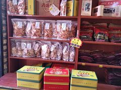 零售区-禄源公·老莞诚饭店