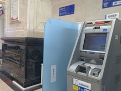 -中国建设银行(湖北省分行营业部)