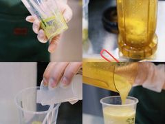 -迷客夏Milksha(圆融天幕店)
