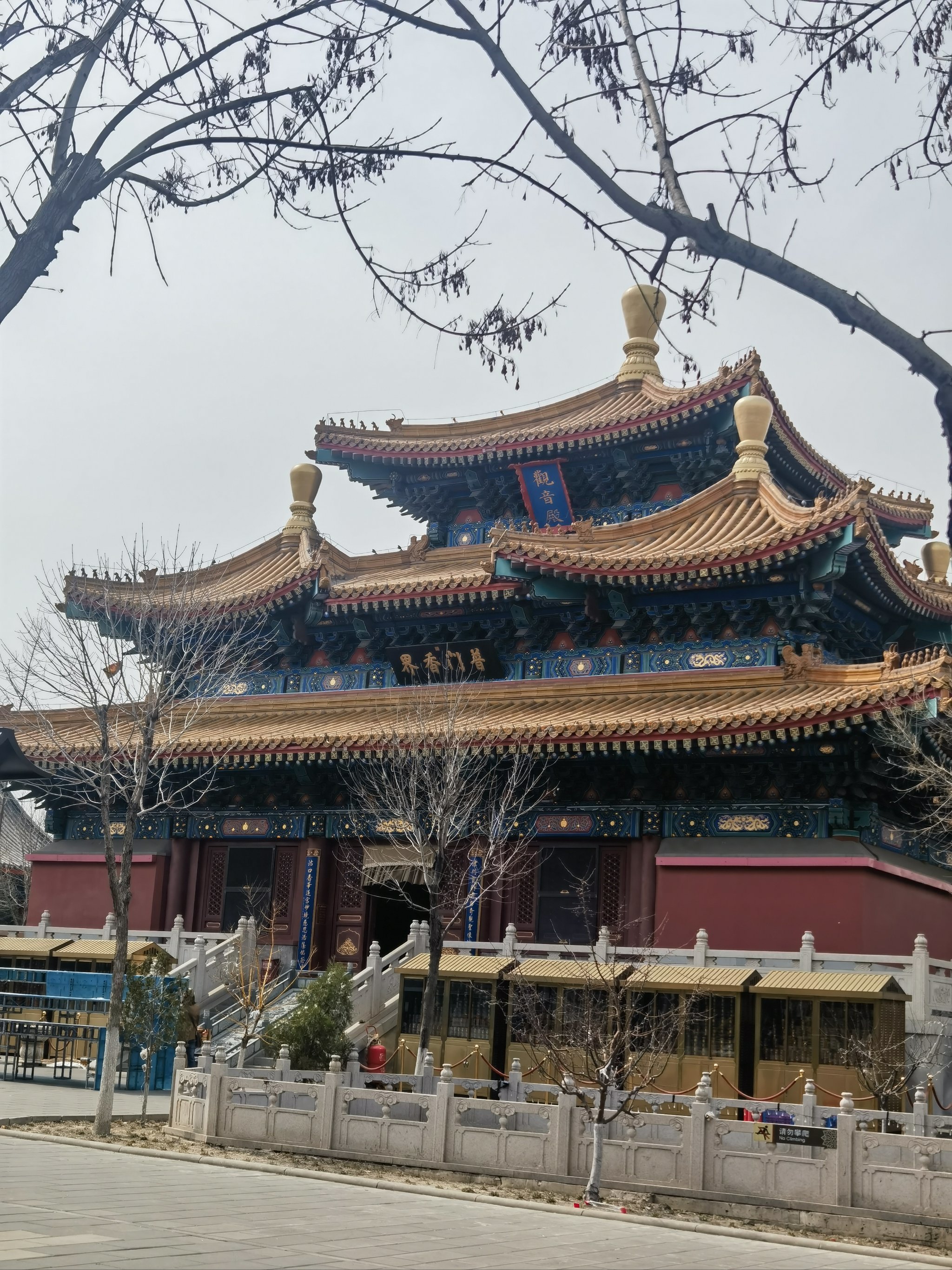 潮音寺-大众点评