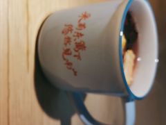 -蜜桃餐厅·伴山(绿宝广场店)