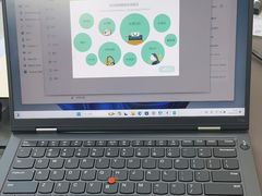 -联想电脑thinkpad官方旗舰店·售后维修中心(虹桥龙湖天街店)