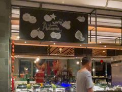 -粤财皇冠假日酒店·彩华轩中餐厅