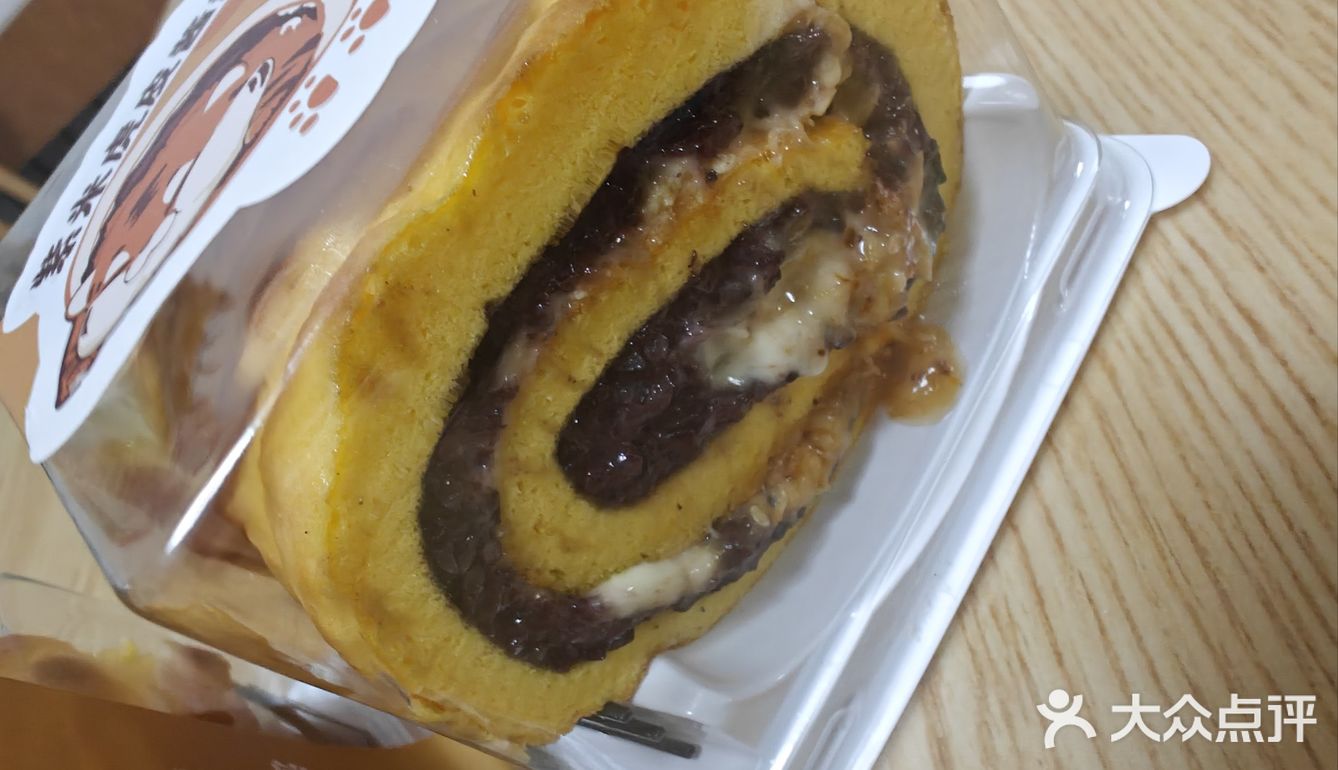 外卖好吃 实惠熙心手作 好吃好吃