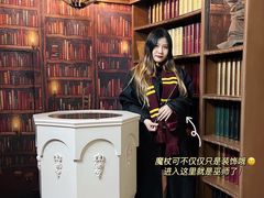 -逃脱反斗城沉浸剧情密室(北京路店)