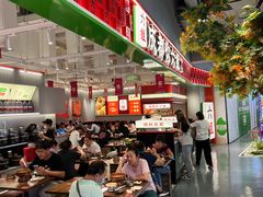 -成都你六姐·牛肉冒菜(信泰中心商场店)