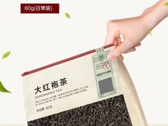 -万达广场(金堂店)