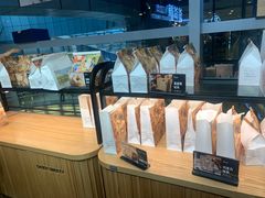 面包甜点陈列柜-爸爸糖吐司面包(北京西单大悦城店)