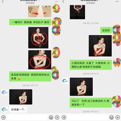 -北京七彩云南翡翠珠宝旗舰店(月坛店)