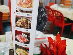 -聚味瞿记·龙虾堂(树木岭店)