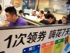 大堂-麦当劳(东直门外大街店)