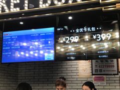 -CGV影城(广州K11店)