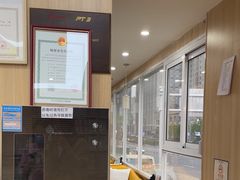 -德标艾诺口腔(敦化路店)