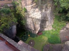 -广州莲花山旅游区