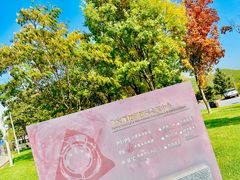 -北京雁栖湖国际会展中心