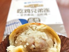 -全家便利店(星湖街店)