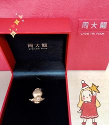 -周大福CHOW TAI FOOK(南京东路永安百货店)