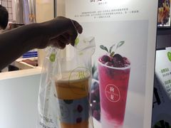 -树夏(建设路店)