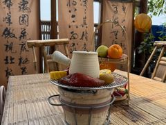 -伴山茶苑·围炉煮茶