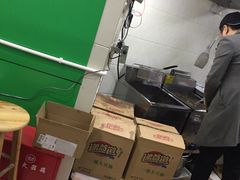-老才香老才鸡腿(青阳店)