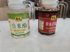 -老四季(南市场店)