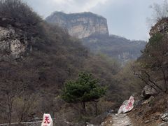 -濂泉响谷
