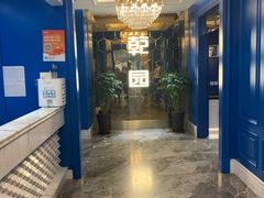 -乾园(恒隆广场店)