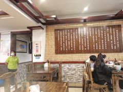 大堂-伊兰麒兰馨园·川菜·清真馆(339电视塔店)