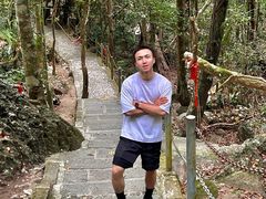 -七仙岭温泉国家森林公园