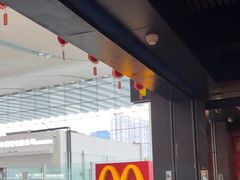 -麦当劳(深圳北站高铁店)