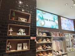 -永辉Bravo超市(东二环泰禾广场店)