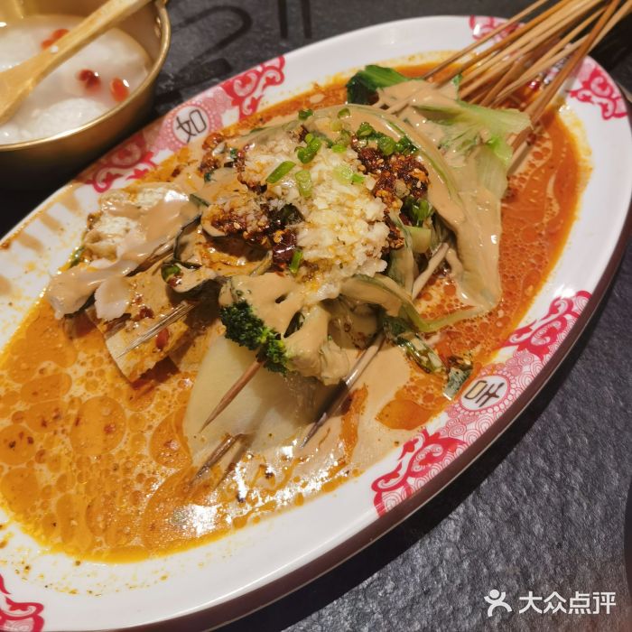 福苗小骆驼烧烤(曲江店)麻酱涮菜图片