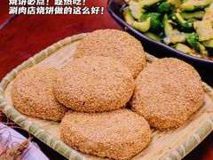 -義聚德·清真铜锅涮羊肉·烧烤(河东店)