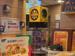 -麦当劳(临顿路店)