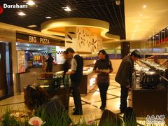 -比格比萨(烟台龙口博商店)