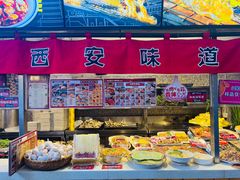 -福苗小骆驼烧烤(莲湖路店)