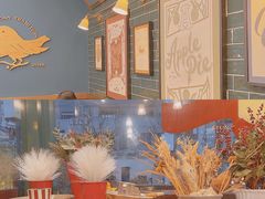 -Pie Bird(新闸路店)