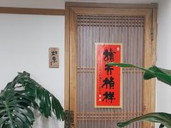 -龙华寺