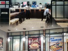 -大家乐(广州天河城六楼店)